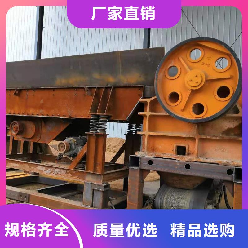 洗沙设备欢迎来电咨询