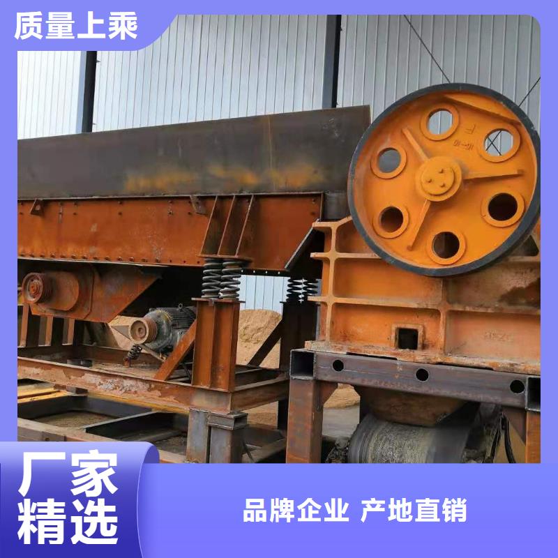 洗沙設(shè)備高質(zhì)量高信譽