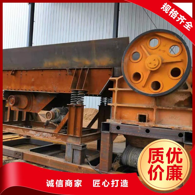 洗沙設(shè)備廠家供應(yīng)