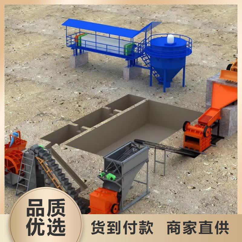 洗沙設(shè)備機制沙生產(chǎn)線來圖定制量大從優(yōu)