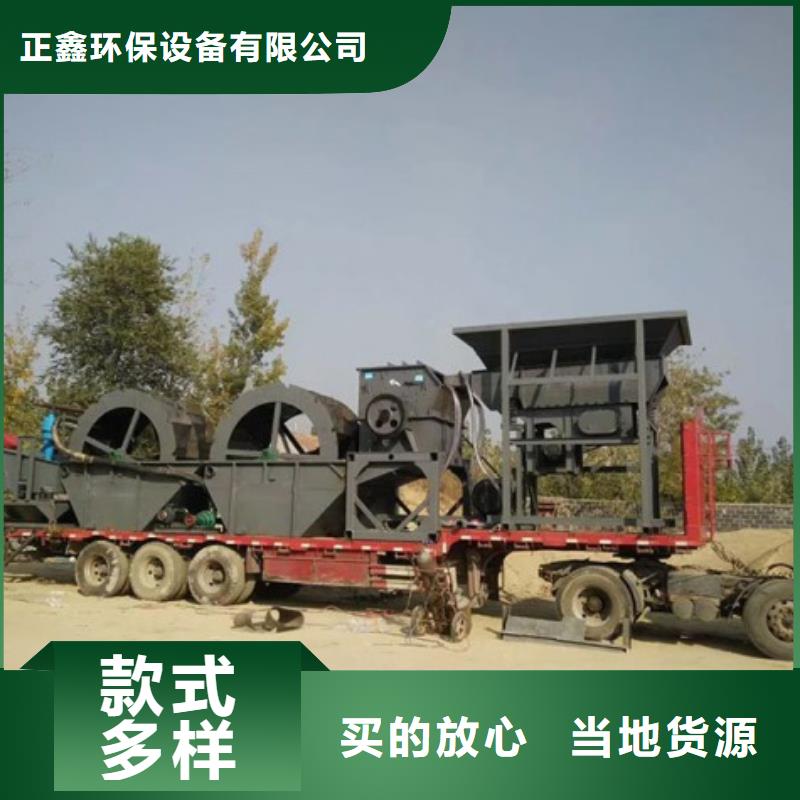  洗沙设备真实拍摄品质可靠