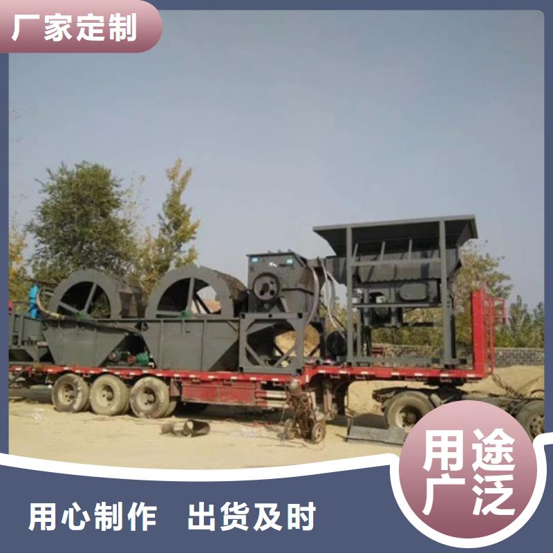 板框壓濾機螺旋洗砂機割草船