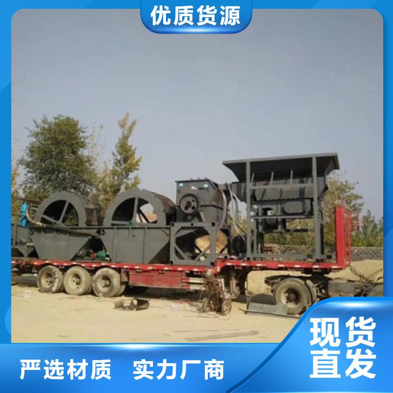 洗沙设备价格合理