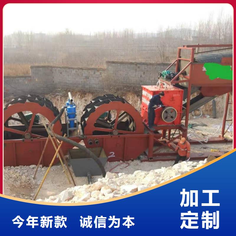 鏈板喂料機(jī)風(fēng)化沙治沙生產(chǎn)線合金錘頭