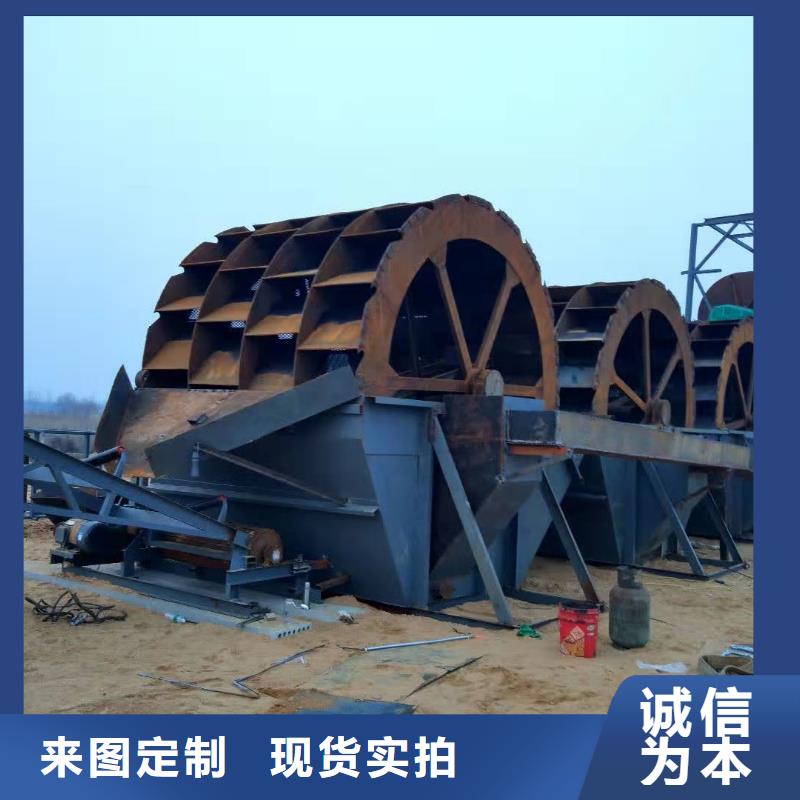  洗沙设备生产经验丰富