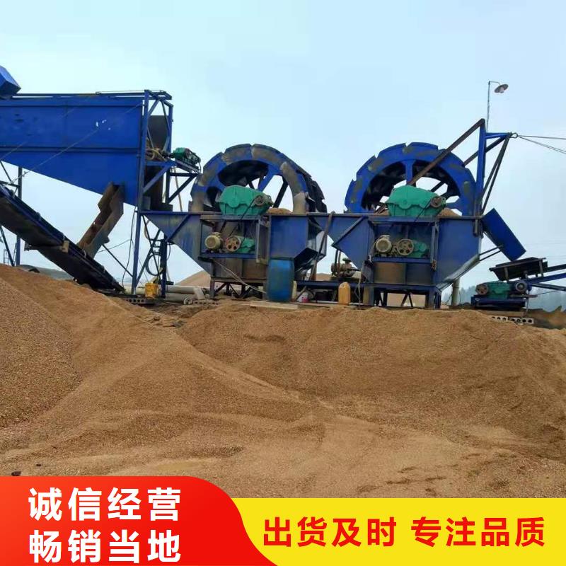水輪洗沙機挖沙船割草船