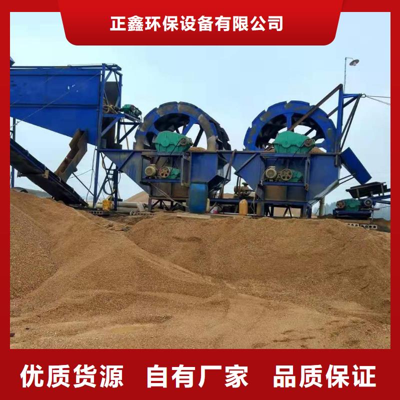 滾筒篩。螺旋洗砂機。風化砂制砂生產線。