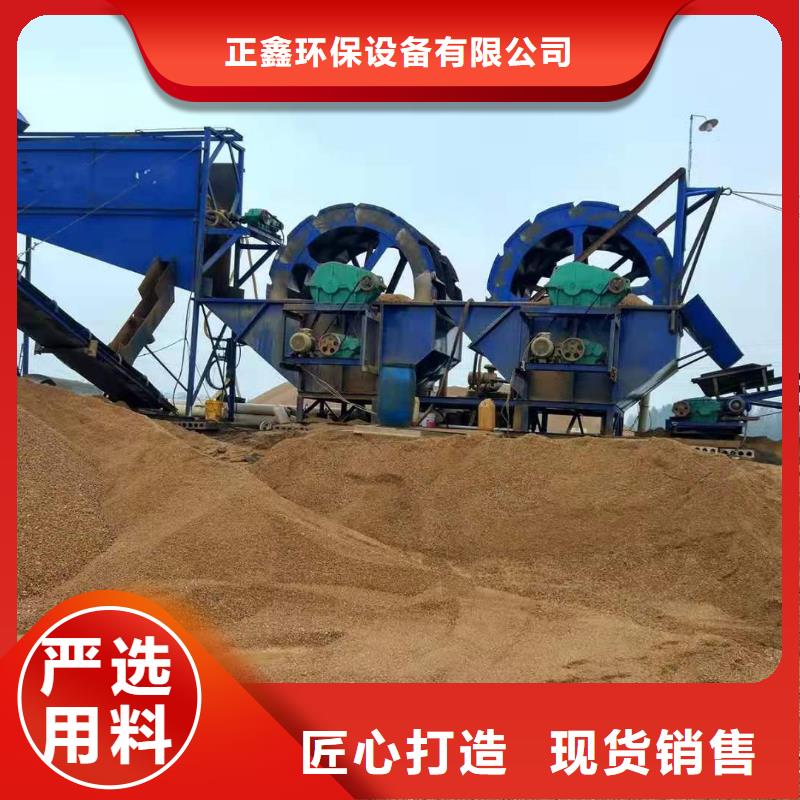 洗砂機。抽沙船。球磨機制砂生產線。
