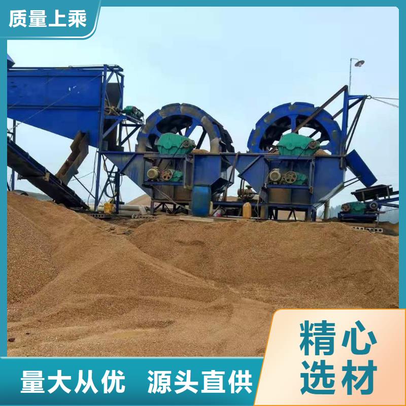 洗沙設(shè)備脫水篩好廠家有擔(dān)當(dāng)