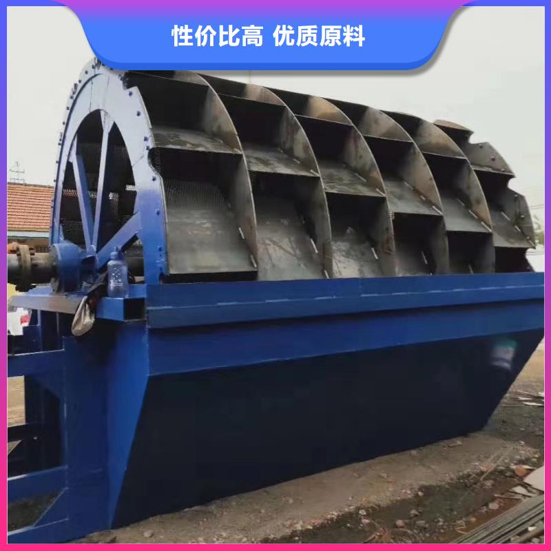 洗沙设备价格合理
