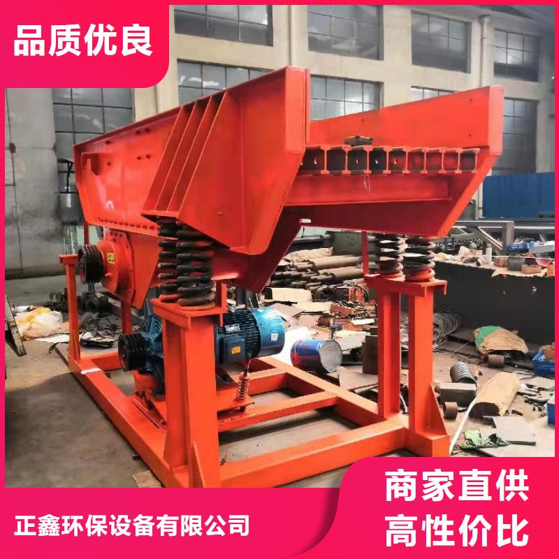 水輪洗沙機鵝卵石治沙生產線二手球磨機