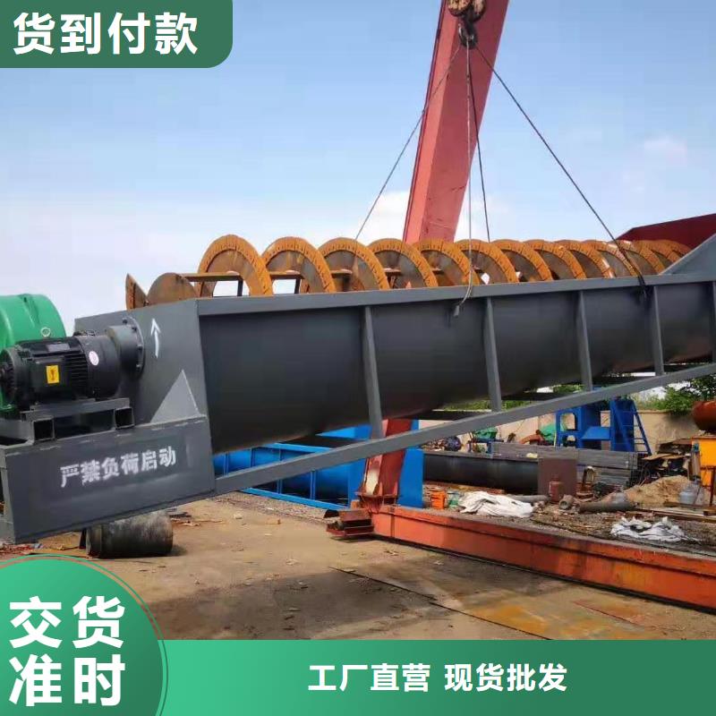 高頻激振器脫水篩抽沙船