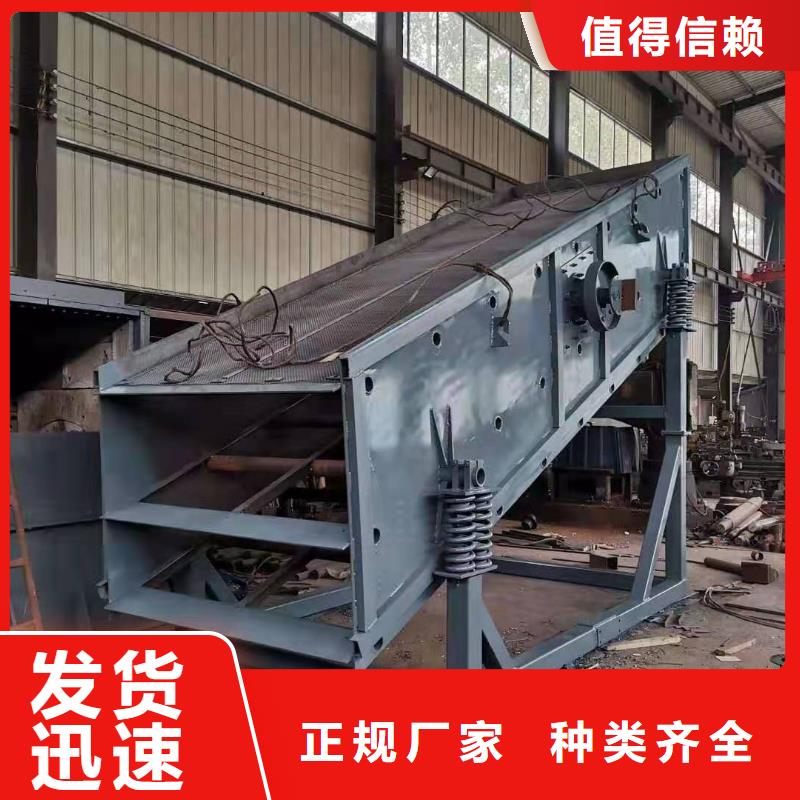 板框壓濾機螺旋洗砂機割草船