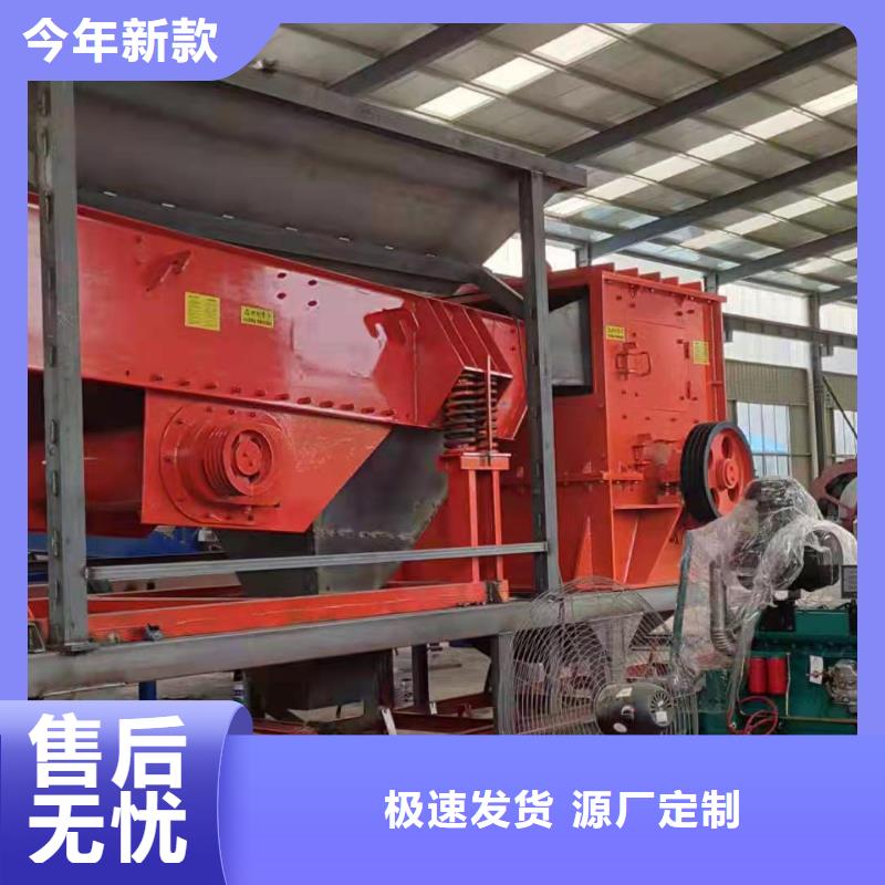 洗沙设备工厂自营
