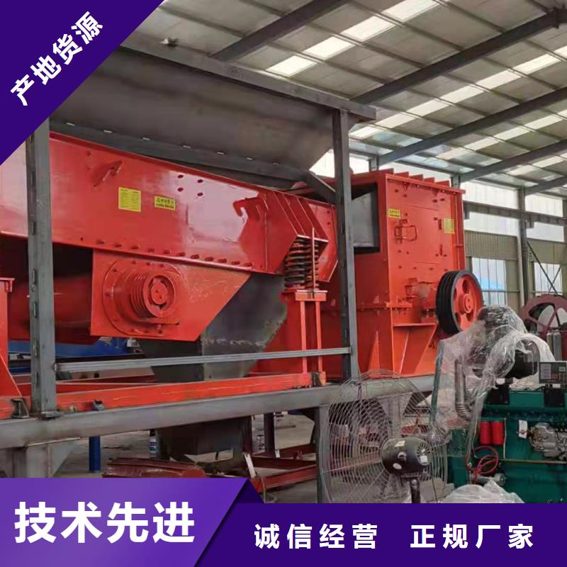 細沙回收機螺旋洗砂機割草船