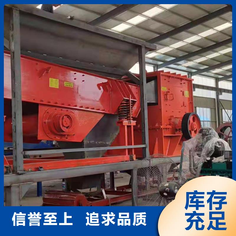洗沙设备鹅卵石治沙生产线原厂制造