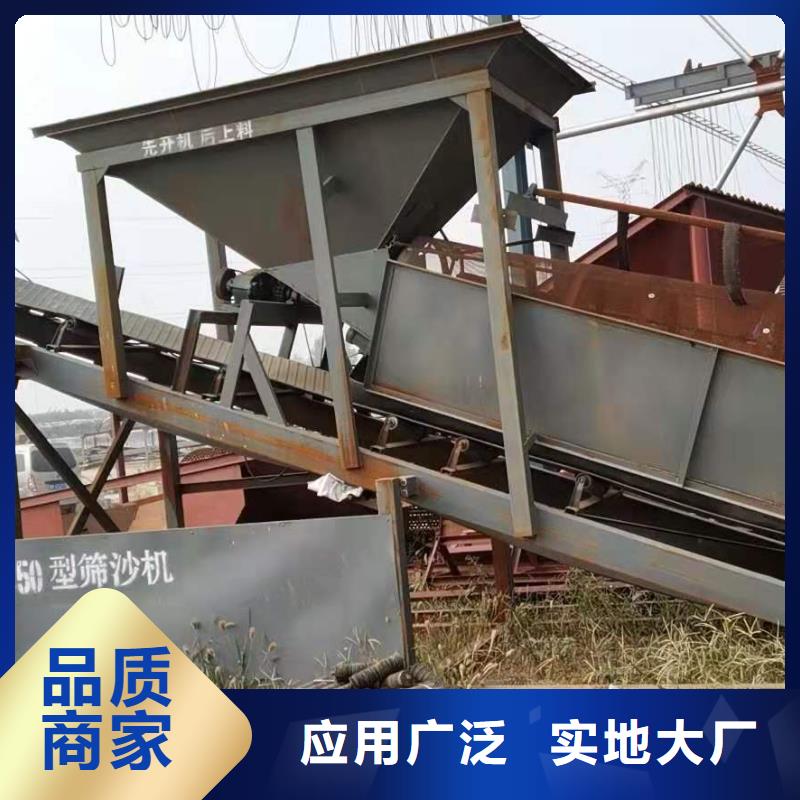 水輪洗砂機。挖沙船。簡易紗機。