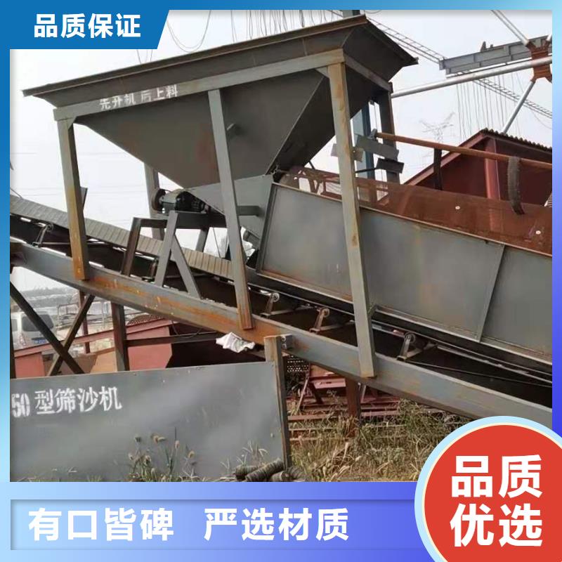 水輪洗沙機挖沙船簡易篩沙機