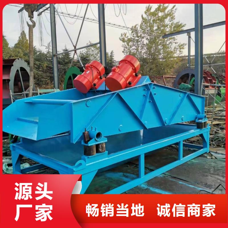 水輪洗砂機(jī)鵝卵石治沙生產(chǎn)線合金錘頭