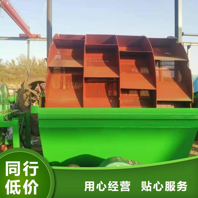 脫水篩挖沙船篩沙機(jī)