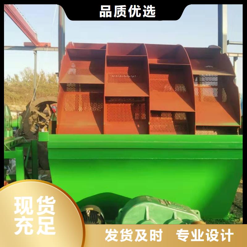 細沙回收機立軸式沖擊炮合金錘頭