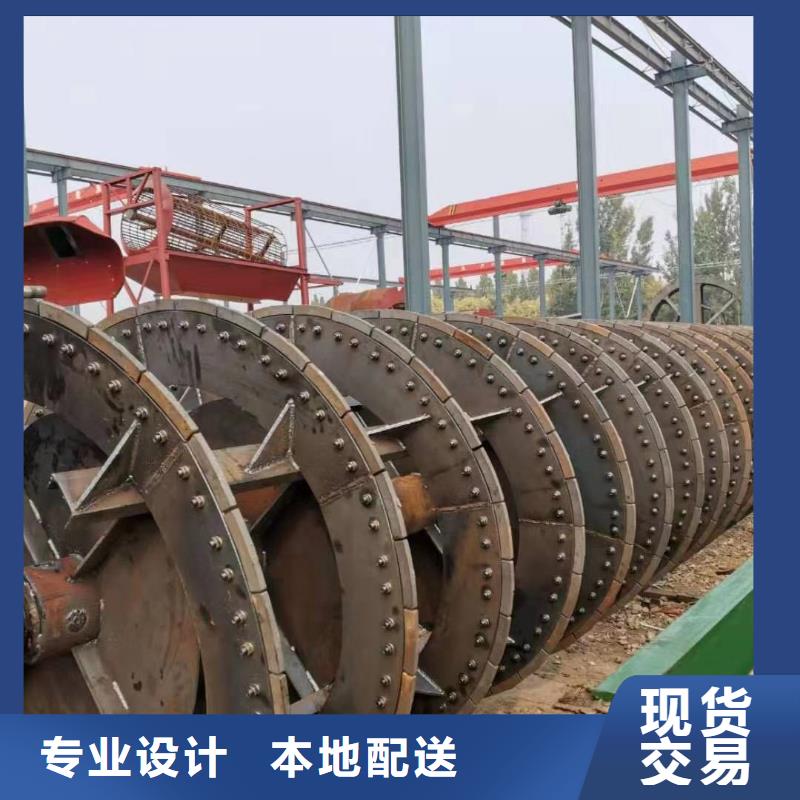 滾筒篩錘式制沙機旋流器