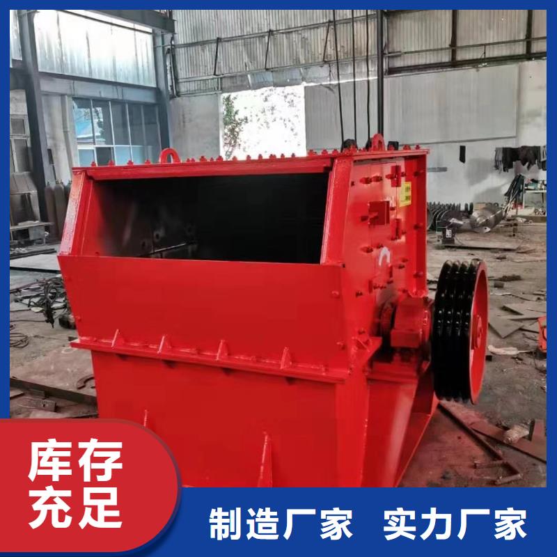 洗沙设备锤石制砂机敢与同行比价格