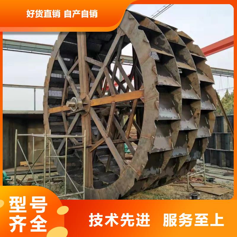 板框壓濾機螺旋洗砂機割草船
