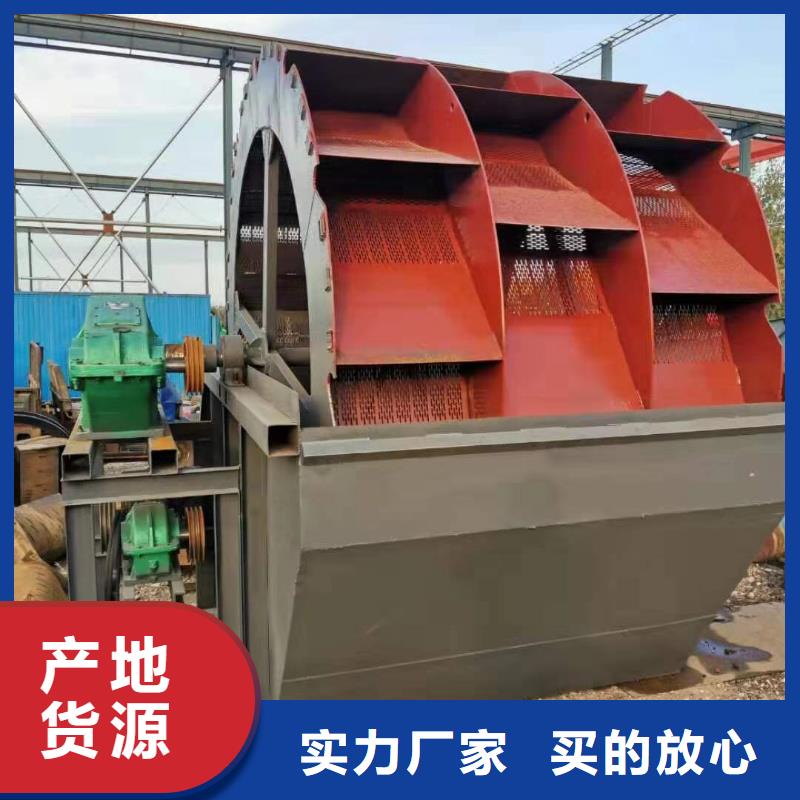 洗沙設備脫水篩好廠家有擔當