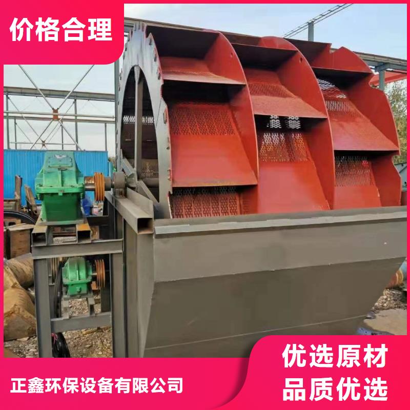 洗沙設(shè)備機制沙生產(chǎn)線來圖定制量大從優(yōu)