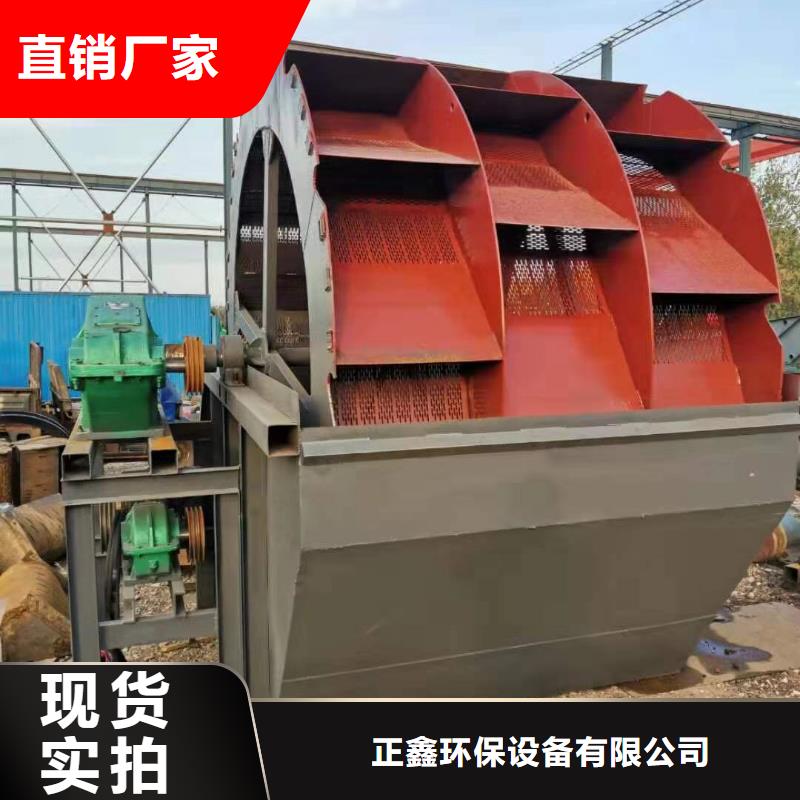 洗沙機(jī)鵝卵石治沙生產(chǎn)線。簡(jiǎn)易篩沙機(jī)