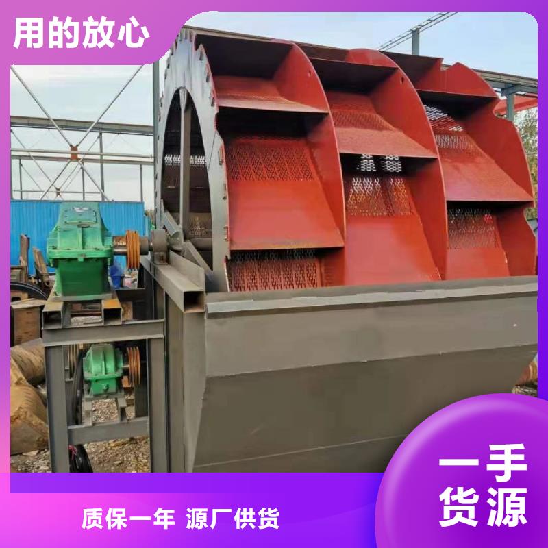無柱滾筒篩淘金船割草船