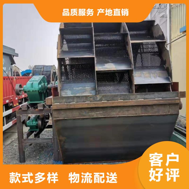 洗沙设备【锤式制沙机】品质保障售后无忧