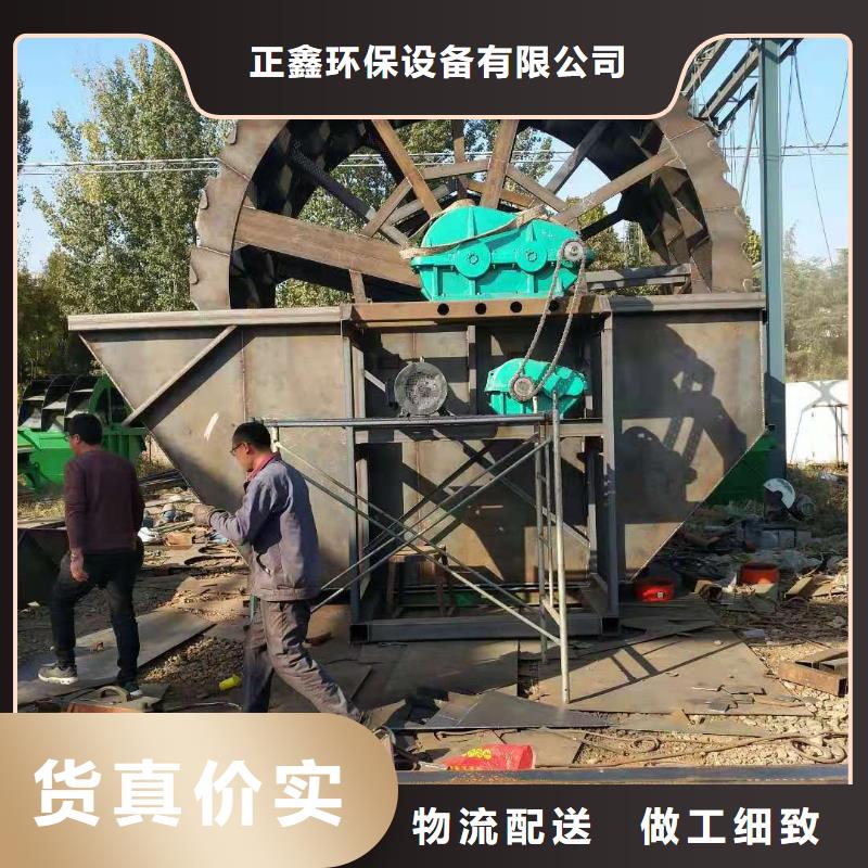 水輪洗砂機風化沙治沙生產線清淤船