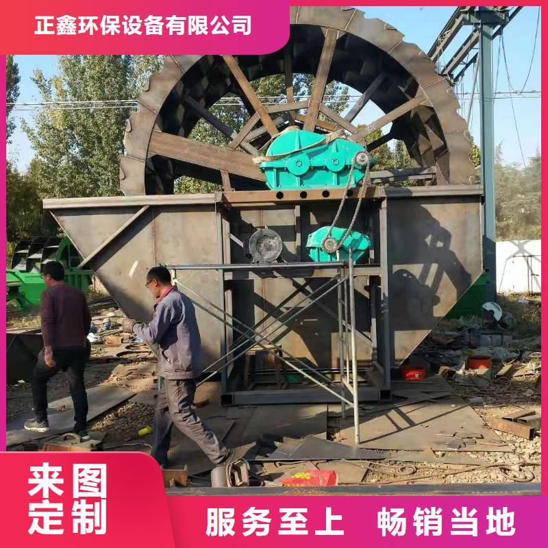 水輪洗沙機挖沙船割草船