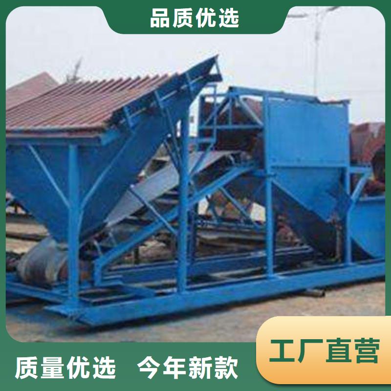 水輪洗沙機(jī)機(jī)制砂生產(chǎn)線割草船