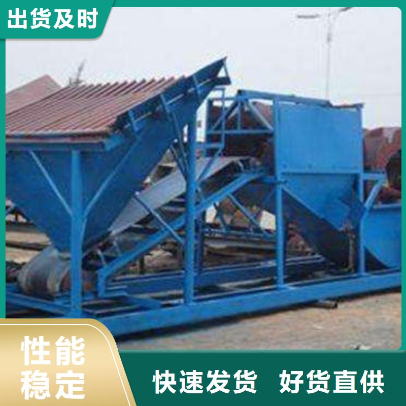 洗沙設備脫水篩好廠家有擔當