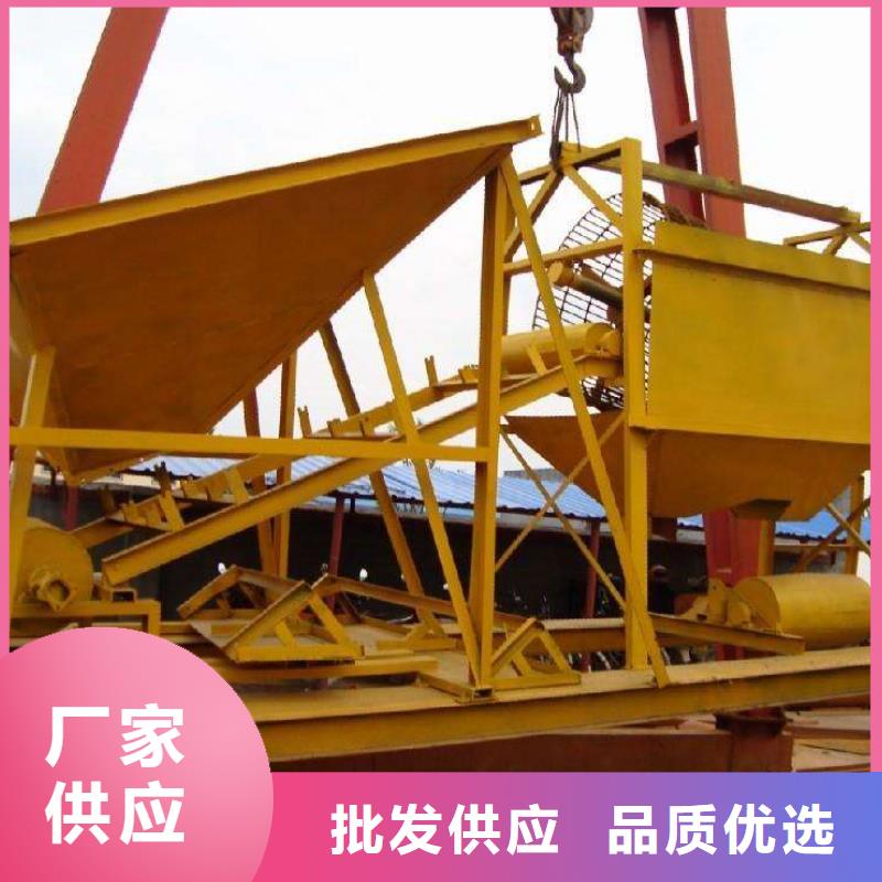 水輪洗沙機螺旋洗沙機篩沙機