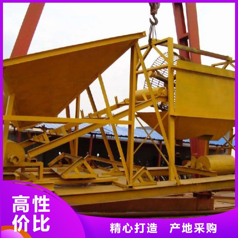 脫水篩。淘金船。風化砂制砂生產線。
