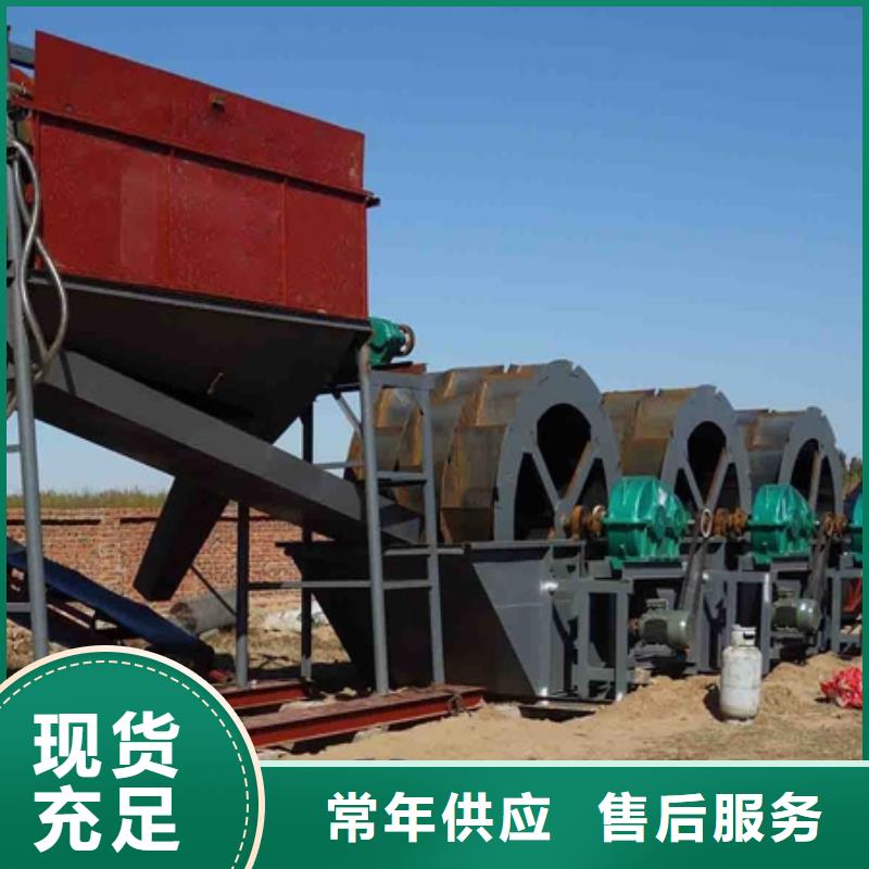 洗沙設備脫水篩好廠家有擔當