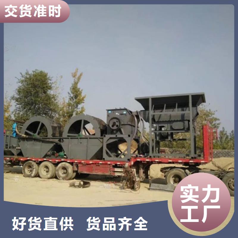 洗沙設備脫水篩好廠家有擔當
