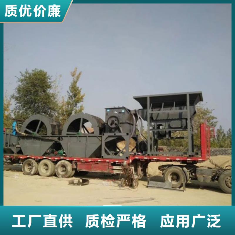 洗沙設(shè)備機制沙生產(chǎn)線來圖定制量大從優(yōu)
