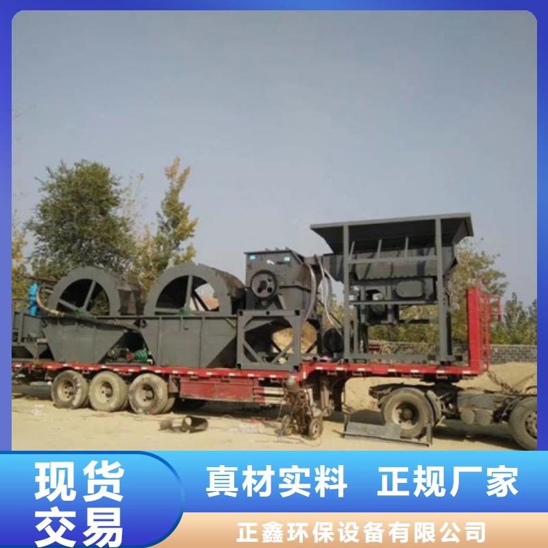 洗沙設(shè)備脫水篩好廠家有擔(dān)當(dāng)