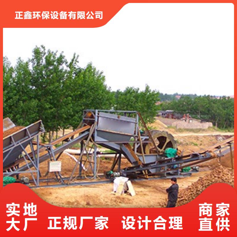 【洗沙設(shè)備錘式制沙機(jī)產(chǎn)品細(xì)節(jié)參數(shù)】