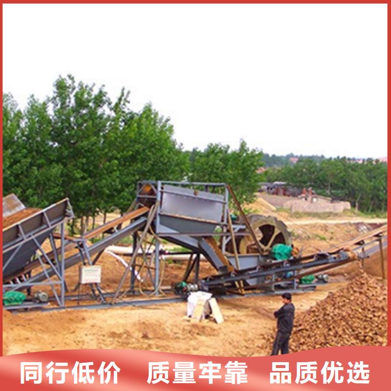 洗沙設備脫水篩好廠家有擔當
