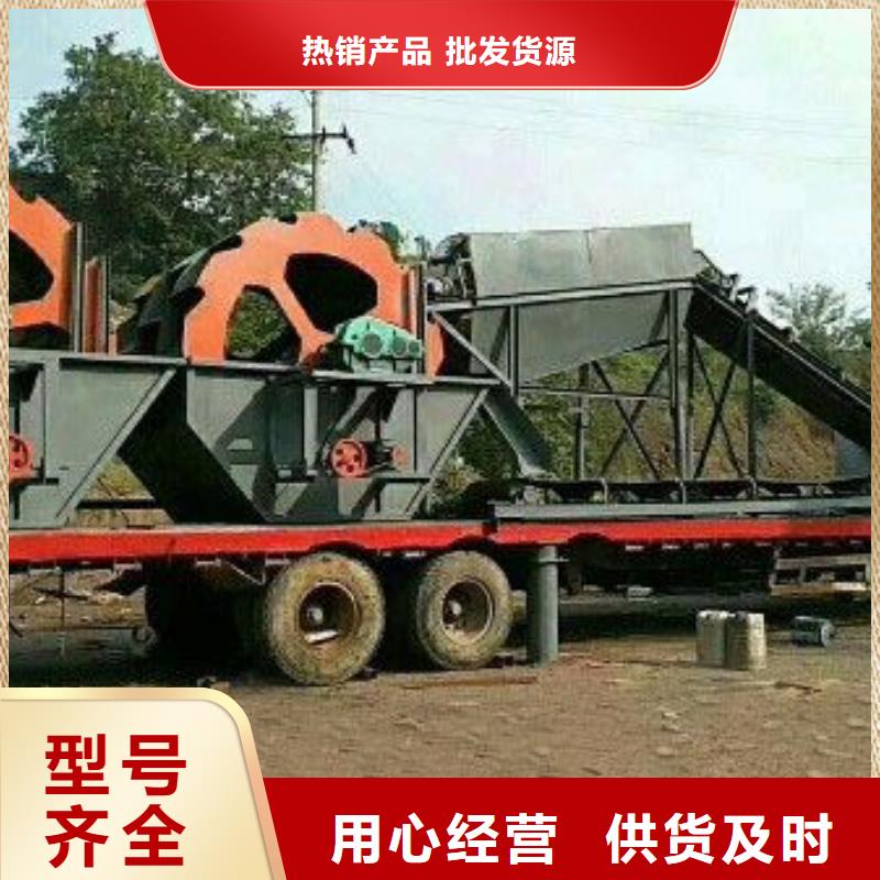 洗沙設備,【簡易篩沙機】滿足多種行業需求