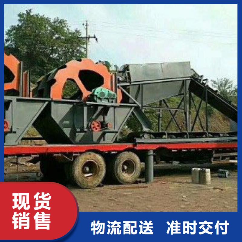 【洗沙設備鵝卵石治沙生產線精工細作品質優良】