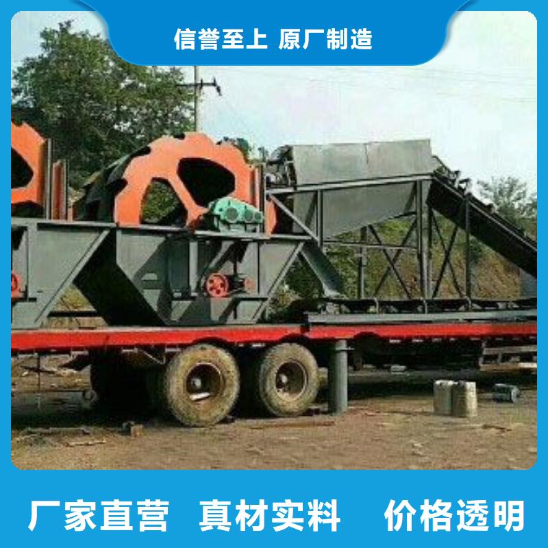 洗沙設備脫水篩好廠家有擔當