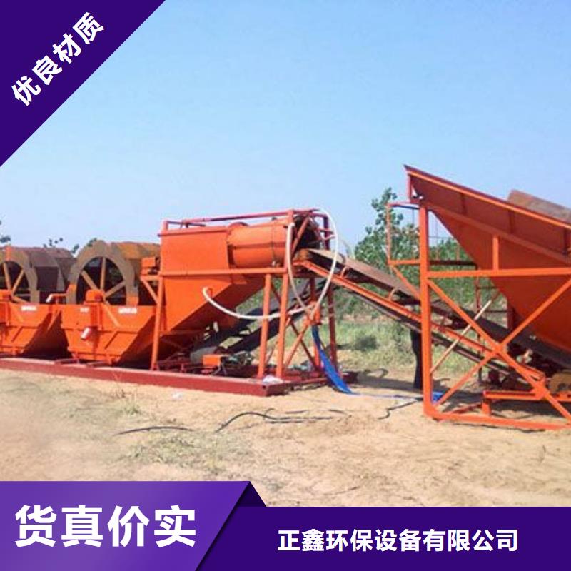 洗沙設備,【簡易篩沙機】滿足多種行業需求