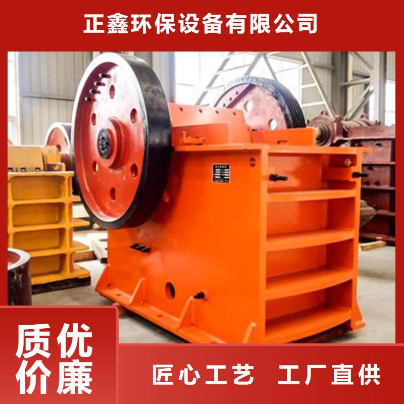 洗沙設(shè)備機制沙生產(chǎn)線來圖定制量大從優(yōu)